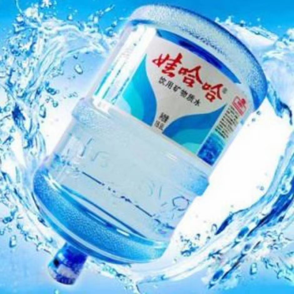 桶裝水配送上門(mén)——桶裝水  水站 - 杭州市桶裝水站